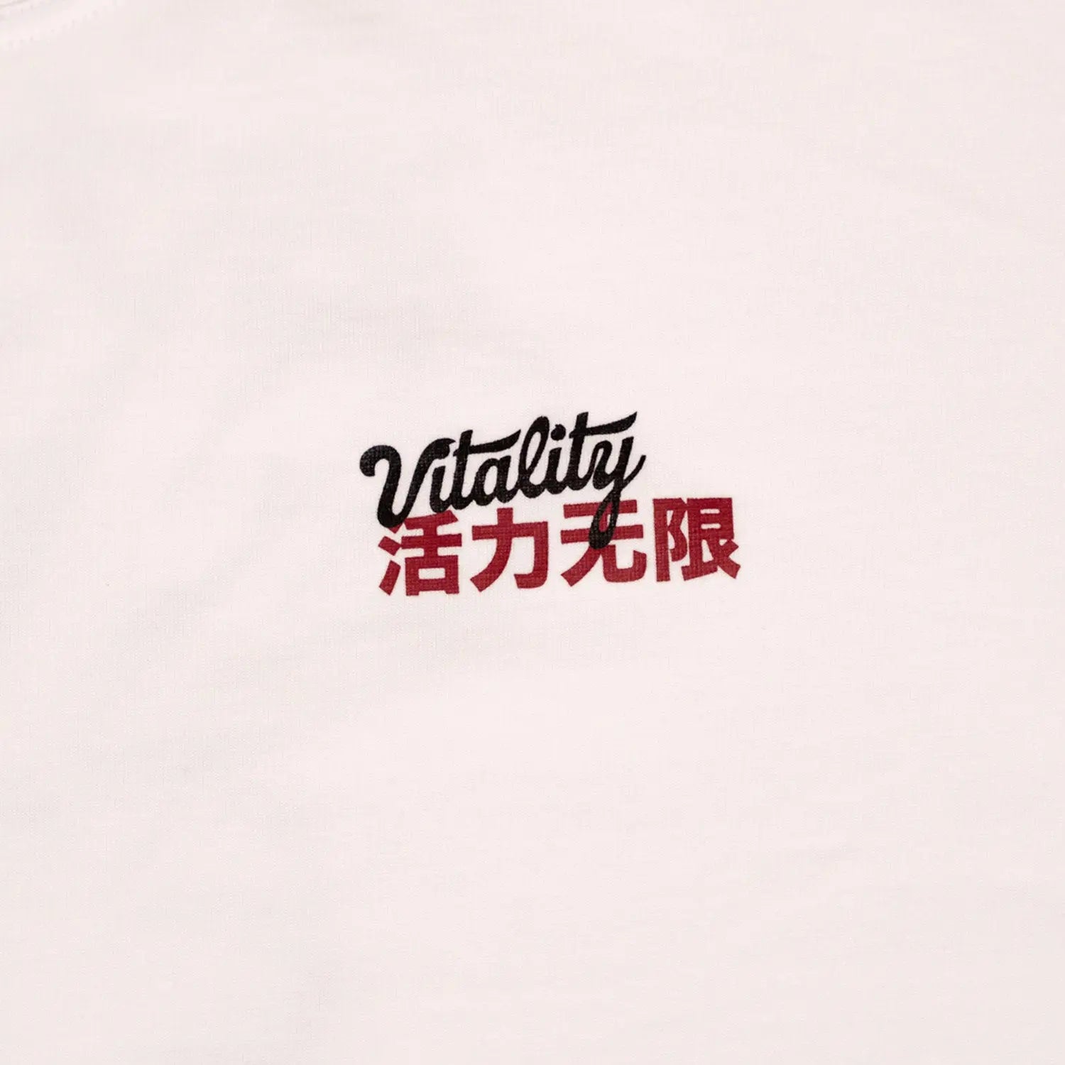 2026 Alternate T-Shirt - Cyber Bee