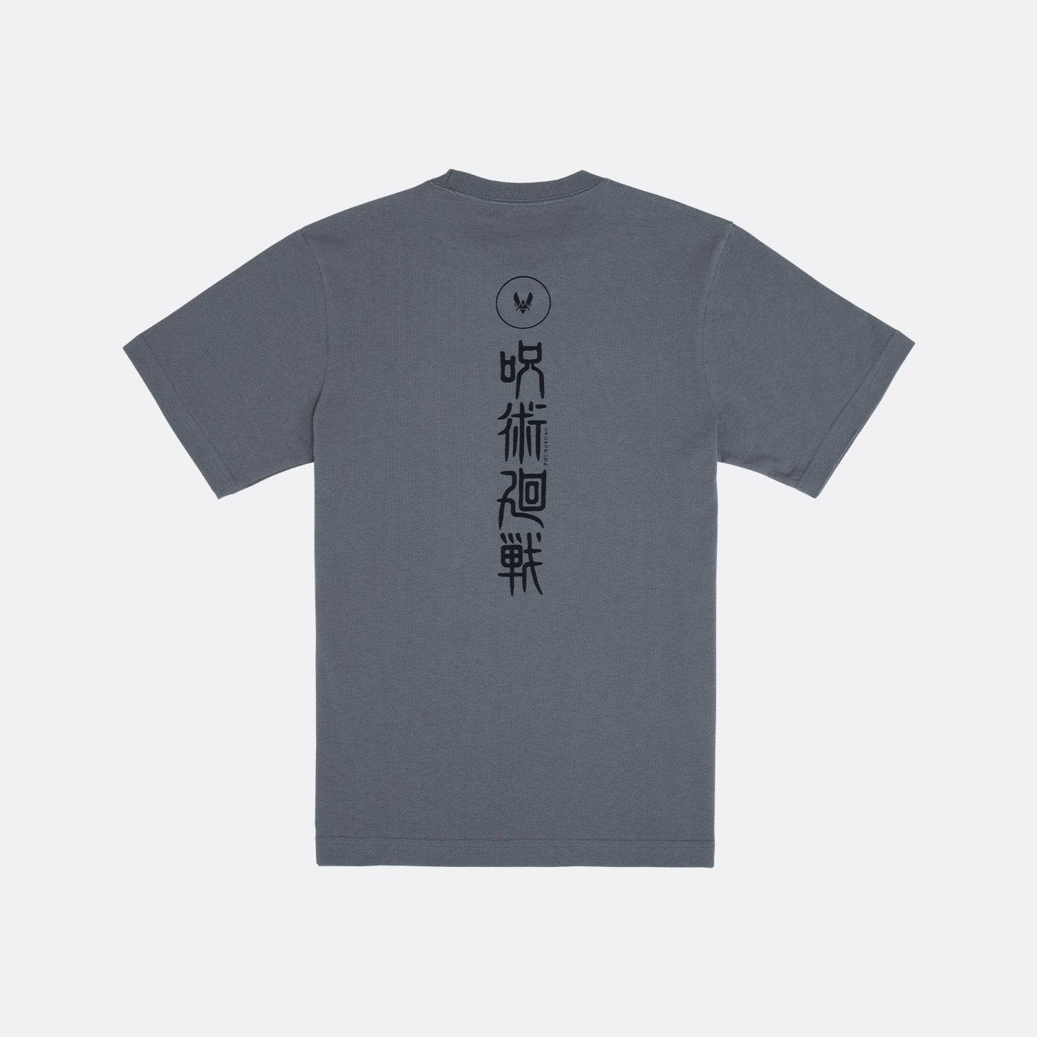 Vitality x Jujutsu Kaisen - T-shirt Trio Team Vitality